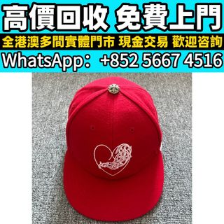 （分類：）位於 。 由 whats_app56674516 提交（商品編號 1464670203，圖片 1）。簡介： 。