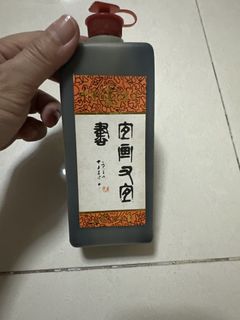 (Category: ) located in . Submitted by choijw75 (Listing ID 1464727126, Image 1). Description: .