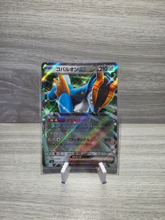 (Category: ) located in . Submitted by felfelzxc08 (Listing ID 1464601272, Image 1). Description: .
