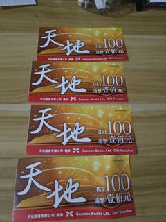 （分類：）位於 。 由 jl145544 提交（商品編號 1464679030，圖片 1）。簡介： 。