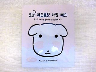 （分類：）位於 。 由 patkk 提交（商品編號 1464622526，圖片 1）。簡介： 。