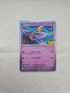 (Category: ) located in . Submitted by darklau (Listing ID 1464655207, Image 1). Description: .