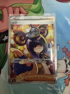 （分類：）位於 。 由 kwok2547 提交（商品編號 1464683869，圖片 1）。簡介： 。