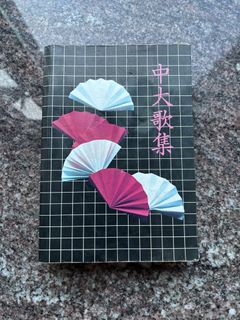 （分類：）位於 。 由 paddpadd 提交（商品編號 1464644525，圖片 1）。簡介： 。