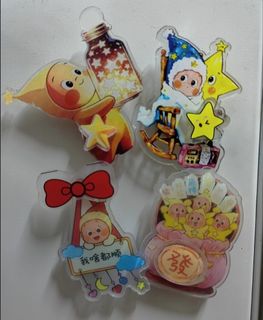 (Category: ) located in . Submitted by peiyee129 (Listing ID 1464757287, Image 1). Description: .