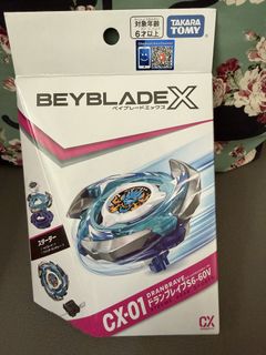 （分類：）位於 。 由 stevengor888 提交（商品編號 1464631411，圖片 1）。簡介： 。