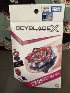 （分類：）位於 。 由 stevengor888 提交（商品編號 1464638096，圖片 1）。簡介： 。