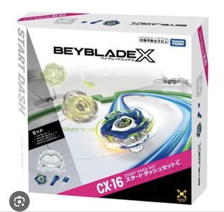 （分類：）位於 。 由 bel117 提交（商品編號 1464741912，圖片 1）。簡介： 。