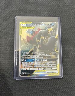 （分類：）位於 。 由 mjl_collects 提交（商品編號 1464609724，圖片 1）。簡介： 。