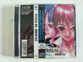 （分類：）位於 。 由 octoberfc3s 提交（商品編號 1464697796，圖片 1）。簡介： 。
