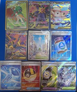 (Category: ) located in . Submitted by hybuys (Listing ID 1464644732, Image 1). Description: .
