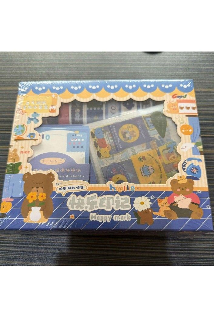 [Decluttering / Closing Sale] Stationery Gift Sets (Category: Art & Prints) located in Quezon City. Submitted by aguilavince (Listing ID 1464596259, Image 1). Description: CLOSING SALE Stationery Gift Box Set • Material: Paper, washi sticker, paper tape • Product Size: 5.51”x6.49” • Weight: ~0.2kg • Inclusions Paper Tape: 10 rolls (different sizes) Loose NotePads: 10 pcs (~3.14”x2.44”) Washi Paper Stickers: 10 pcs (~3.14”x3.22”).