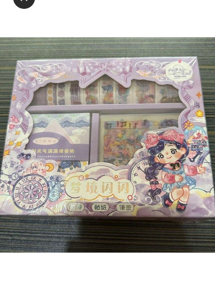 [Decluttering / Closing Sale] Stationery Gift Sets (Category: Art & Prints) located in Quezon City. Submitted by aguilavince (Listing ID 1464596259, Image 3). Description: CLOSING SALE Stationery Gift Box Set • Material: Paper, washi sticker, paper tape • Product Size: 5.51”x6.49” • Weight: ~0.2kg • Inclusions Paper Tape: 10 rolls (different sizes) Loose NotePads: 10 pcs (~3.14”x2.44”) Washi Paper Stickers: 10 pcs (~3.14”x3.22”).