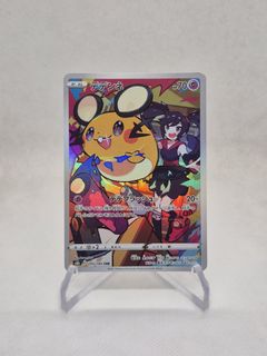 (Category: ) located in . Submitted by shinyjin (Listing ID 1464729503, Image 1). Description: .