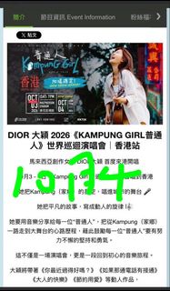 （分類：）位於 。 由 clearhouseisgood 提交（商品編號 1464616962，圖片 1）。簡介： 。
