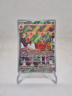 (Category: ) located in . Submitted by shinyjin (Listing ID 1464727556, Image 1). Description: .