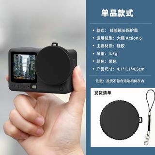 （分類：）位於 。 由 gaudiest 提交（商品編號 1464708589，圖片 1）。簡介： 。