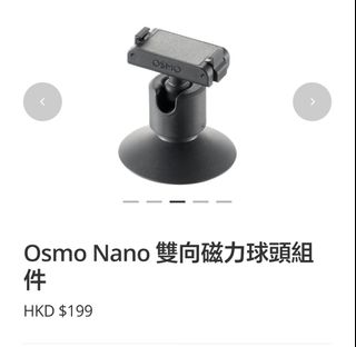 （分類：）位於 。 由 ray.1146e 提交（商品編號 1464605447，圖片 1）。簡介： 。