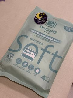 （分類：）位於 。 由 yhhann 提交（商品編號 1464703147，圖片 1）。簡介： 。