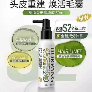 （分類：）位於 。 由 xiaoluxiao-0501 提交（商品編號 1464672915，圖片 1）。簡介： 。