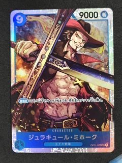 Dracule Mihawk OP01-070 SR, Toys & Collectibles, Trading Cards, Raw ...