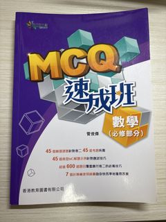 （分類：）位於 。 由 nowa_ng 提交（商品編號 1464646281，圖片 1）。簡介： 。