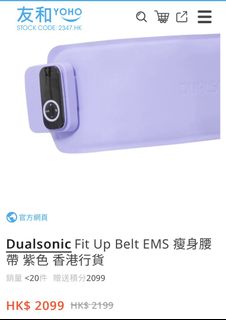 （分類：）位於 。 由 caden3556 提交（商品編號 1464732235，圖片 1）。簡介： 。