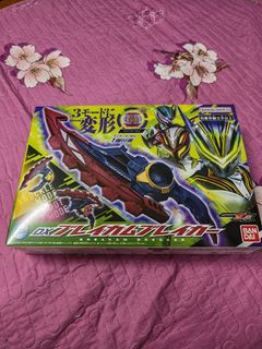 (Category: ) located in . Submitted by thehobbyguy (Listing ID 1464714566, Image 1). Description: .