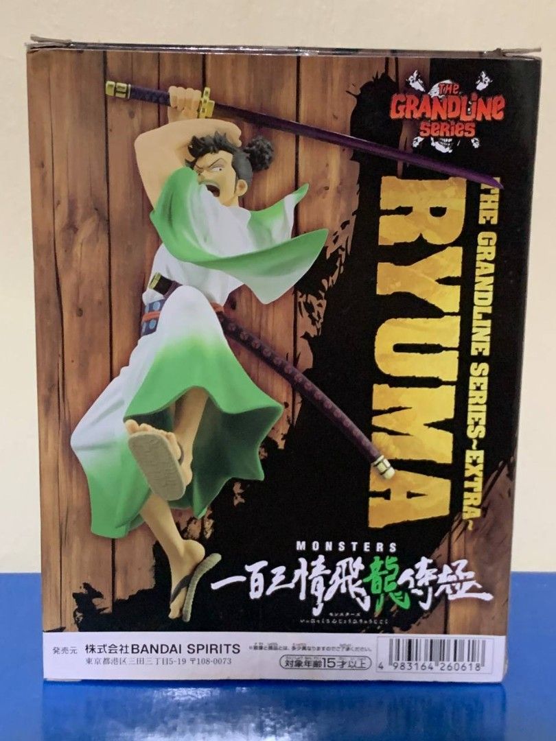 DXF The Grandline Series ~Extra~ Ryuma (Category: Figurines & Statues) located in Cebu City. Submitted by akichi_21 (Listing ID 1464595497, Image 2). Description: .