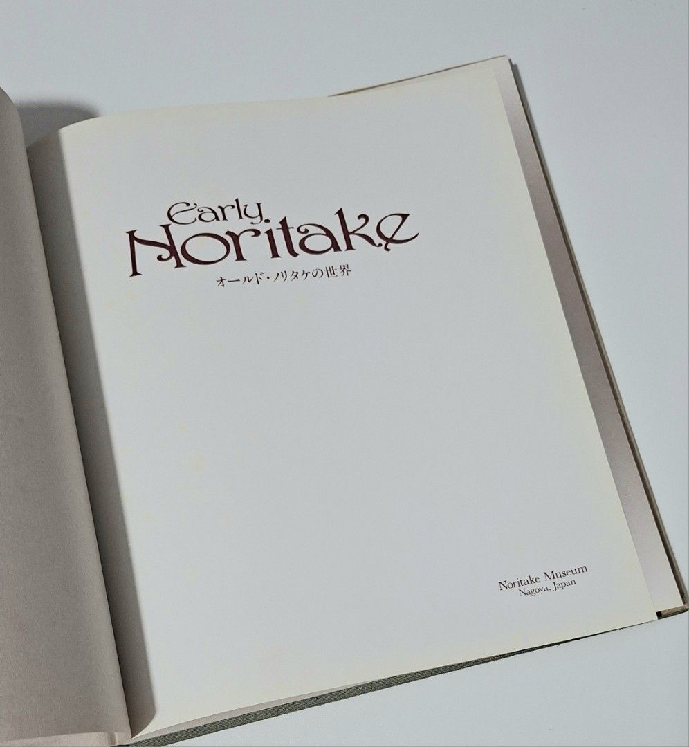 Early Noritake (Category: Assessment Books) located in Makati City. Submitted by archaic532shop (Listing ID 1464700726, Image 2). Description: IMPORTANT NOTES: • Clients with OFFERS will be prioritized. • Selling in “As Is “condition (no warranty or guarantees) Accept all flaws before and after purchase. No returns. No exchange of items. • All items are pre-owned unless declared New • Conversation regarding OFFERS will be entertained once a Carou