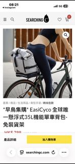（分類：）位於 。 由 gepyan 提交（商品編號 1464571630，圖片 1）。簡介： 。