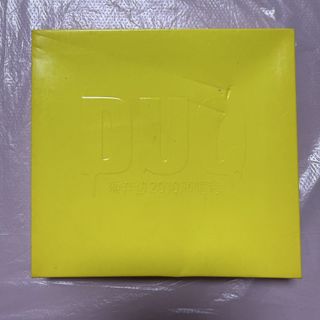 （分類：）位於 。 由 pearstohav 提交（商品編號 1461544804，圖片 1）。簡介： 。