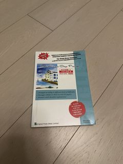 （分類：）位於 。 由 joanwmyu 提交（商品編號 1464698692，圖片 1）。簡介： 。