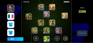 （分類：）位於 。 由 barin793 提交（商品編號 1464767593，圖片 1）。簡介： 。
