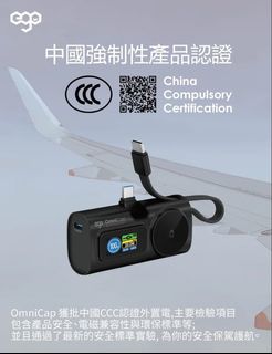 （分類：）位於 。 由 hangyat_digital 提交（商品編號 1464640905，圖片 1）。簡介： 。