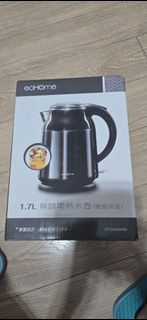 （分類：）位於 。 由 green__life 提交（商品編號 1464675722，圖片 1）。簡介： 。