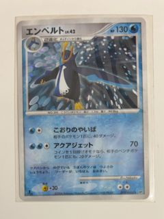 （分類：）位於 。 由 c1t2y3 提交（商品編號 1464680510，圖片 1）。簡介： 。