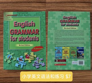 (Category: ) located in . Submitted by wuyiaiwulu (Listing ID 1464615623, Image 1). Description: .