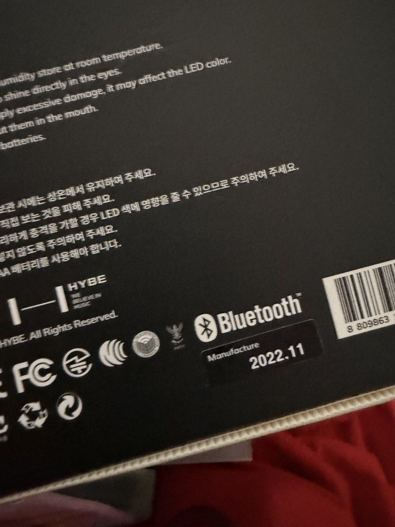 ENHYPEN Official Lightstick Version 1 Complete Inclusions (Category: K-Wave Merchandise) located in Quezon City. Submitted by lasqty (Listing ID 1464648346, Image 3). Description: - Official ENHYPEN Lightstick - Bluetooth connectivity - Complete Inclusions - Used only once (during feb 2023 concert) - Bought and used it on the concert for ₱2,xxx - Great for ENHYPEN concerts and fan displays - Feel free to ask any questions!.