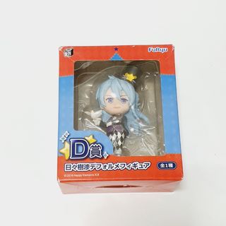 (Category: ) located in . Submitted by kyo.mono (Listing ID 1464738310, Image 1). Description: .