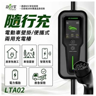 由 newney (刊登 ID 1464713172，圖片 1) 提交，位於 的 (類別：)，說明：。