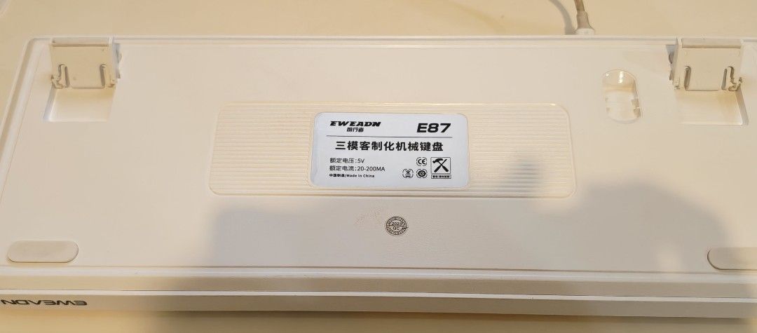 Eweadn E87 Mechanical Keyboard (only Sep 29th) (Category: Computer Keyboard) located in Manila. Submitted by oddowl-a357 (Listing ID 1464743393, Image 2). Description: - Model: Eweadn E87 Custom Triple-Mode Mechanical Keyboard - Layout: TKL (Tenkeyless) with a clean white, grey, and yellow keycap colorway - Connection: Wired via USB cable positioned securely at the top - Key Configuration: Standard English QWERTY with dedicated function row and a