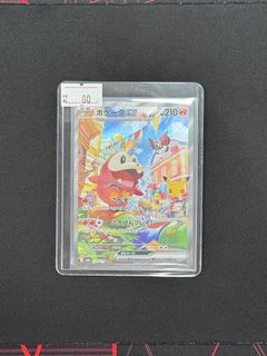 （分類：）位於 。 由 wesley_115 提交（商品編號 1464676754，圖片 1）。簡介： 。