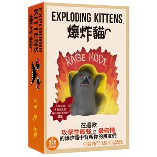 （分類：）位於 。 由 boardgamewalker 提交（商品編號 1464607250，圖片 1）。簡介： 。