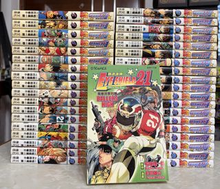 （分類：）位於 。 由 comicsworld0080 提交（商品編號 1464597556，圖片 1）。簡介： 。