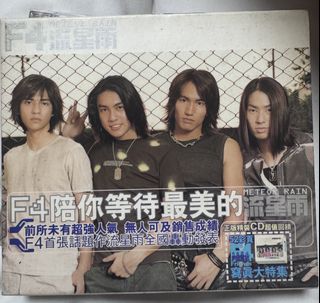 （分類：）位於 。 由 ernestandrenee 提交（商品編號 1464700695，圖片 1）。簡介： 。