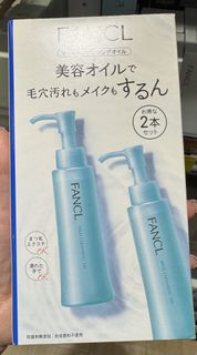（分類：）位於 。 由 pinkypppp 提交（商品編號 1464764775，圖片 1）。簡介： 。