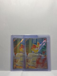(Category: ) located in . Submitted by mr.s.z (Listing ID 1464685074, Image 1). Description: .