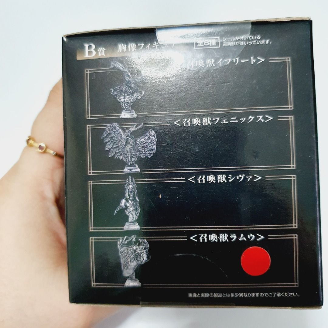 FFXVI Final Fantasy XVI Bust Statue Figure Ramuh (Category: Figurines & Statues) located in Taytay. Submitted by kyo.mono (Listing ID 1464746018, Image 2). Description: 💟 Follow us on IG: kyo.mono for faster replies TikTok: kyo.mono_ for videos and review Brand new and sealed Auth from Japan Actual photo posted.