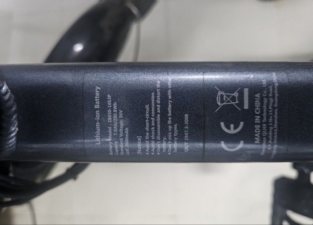 FIIDO D2S Folding Electric Bike (Category: Bicycles) located in Quezon City. Submitted by madkila (Listing ID 1464675924, Image 3). Description: Selling my FIIDO D2S Folding Electric Bike. ✅ 250W Brushless Motor ✅ 36V 7.8Ah Lithium-ion Battery ✅ 280.8Wh Battery Capacity ✅ Foldable Design – easy to store/transport ✅ 16” Wheels ✅ Shimano 6-Speed Gears ✅ Front & Rear Disc Brakes ✅ Electric Assist + Pedal Mode ✅ Front Suspension ✅ Built-in Front & Re